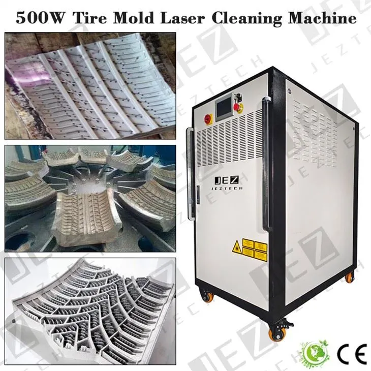 500W টায়ার ছাঁচ লেজার ক্লিনিং মেশিন