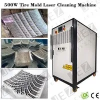 500W টায়ার ছাঁচ লেজার ক্লিনিং মেশিন