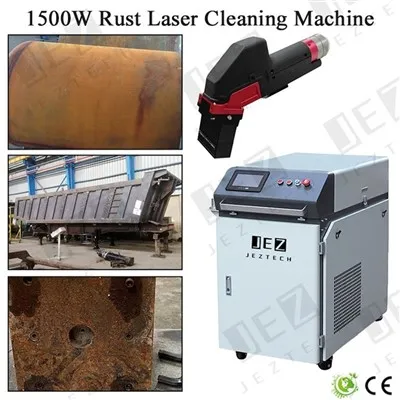 1500W লেজার ক্লিনিং মেশিন: পুরু ধ্বংসাবশেষের নেমেসিস