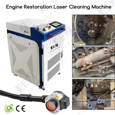 1500W শিপইয়ার্ড লেজার ক্লিনিং মেশিন